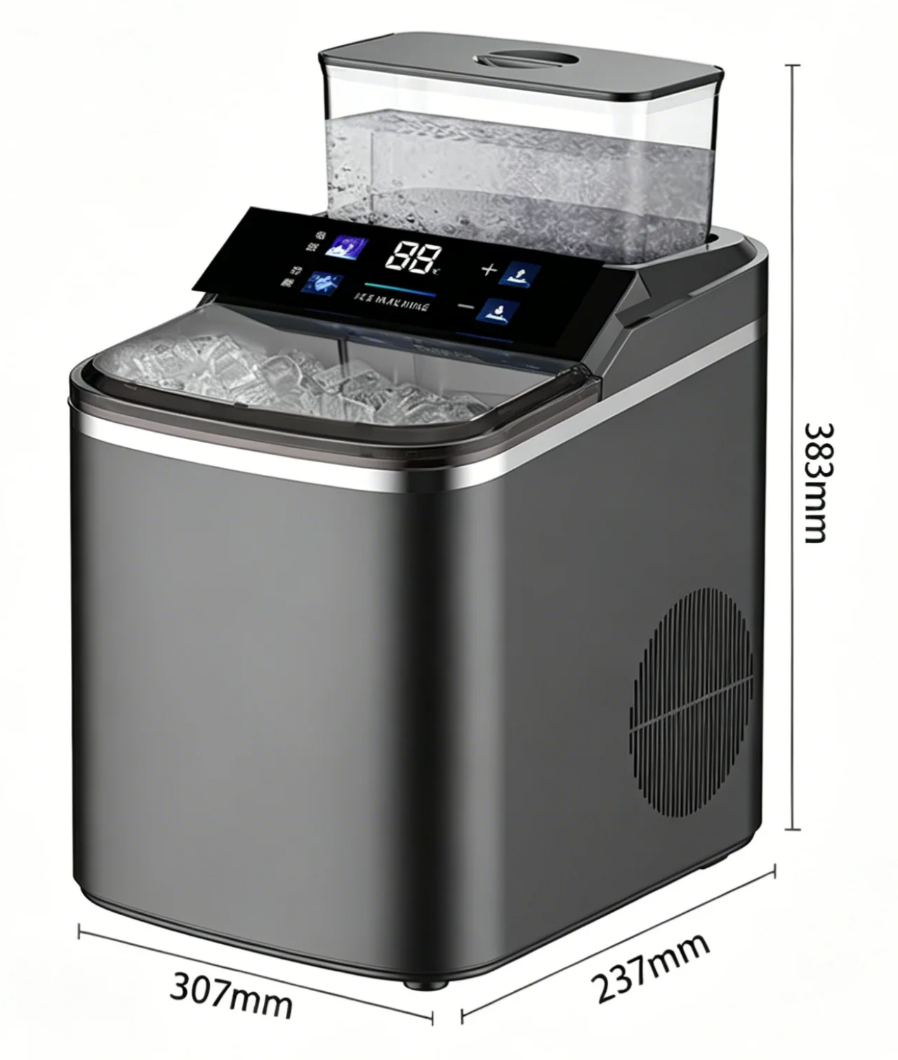 Mini Ice Maker Smart Compact Automatic Electric Ice Cube Maker for Home Office Desktop Use wholesale — ASYMTON OEM/ODM