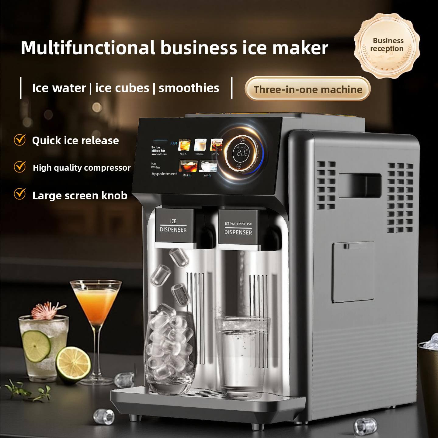 Multi Functional Ice Maker Automatic 3 In 1 Ice Maker Ice Slush Cold Water High Output 15kg 24h For Home Party wholesale product photo 3 — ASYMTON