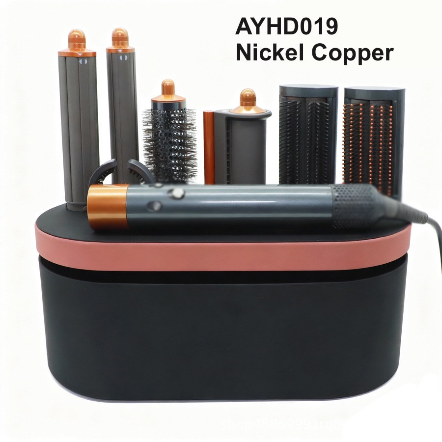 Professional High-Speed 7-in-1 Ionic Air Styler Set, 1600W Hair Dryer for Salon & Home Use wholesale — ASYMTON OEM/ODM