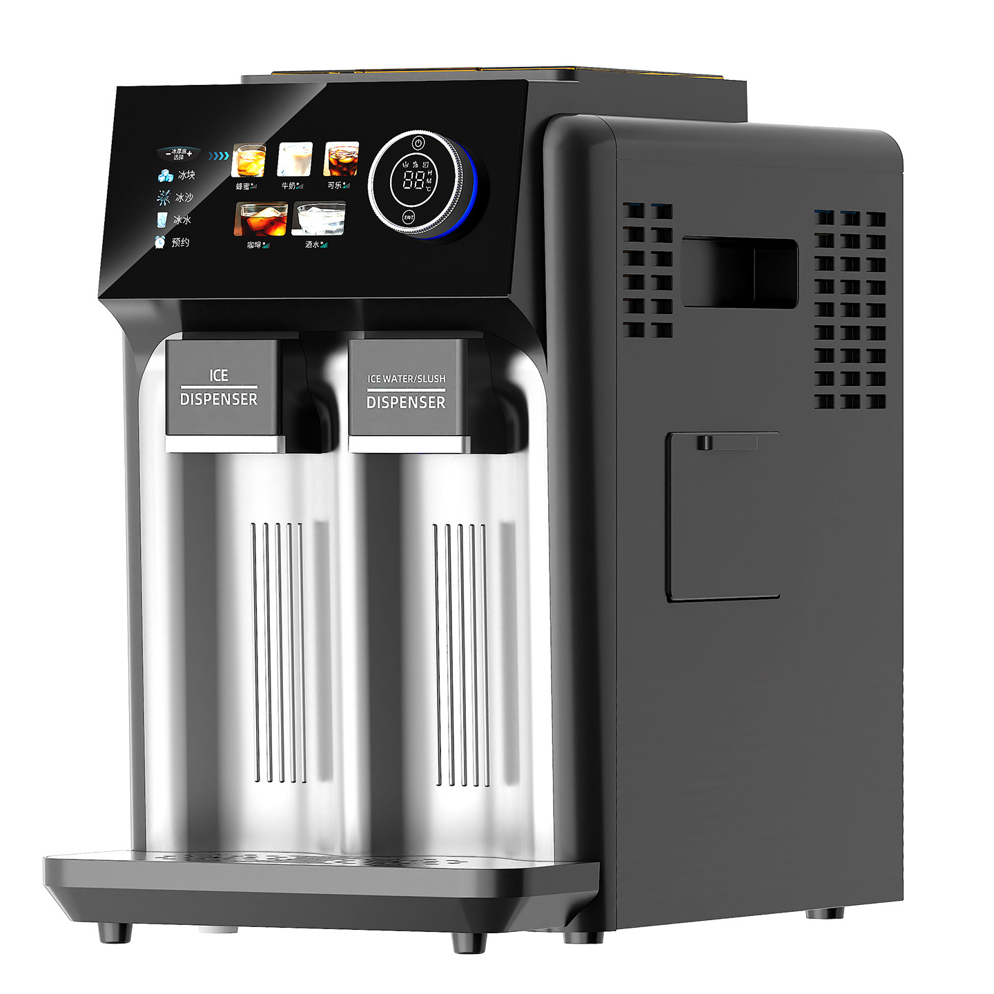 3-IN-1 Portable Countertop Ice Maker, 15kg/H, 1.5L Tank, 5 Adjustable Ice Modes wholesale — ASYMTON OEM/ODM